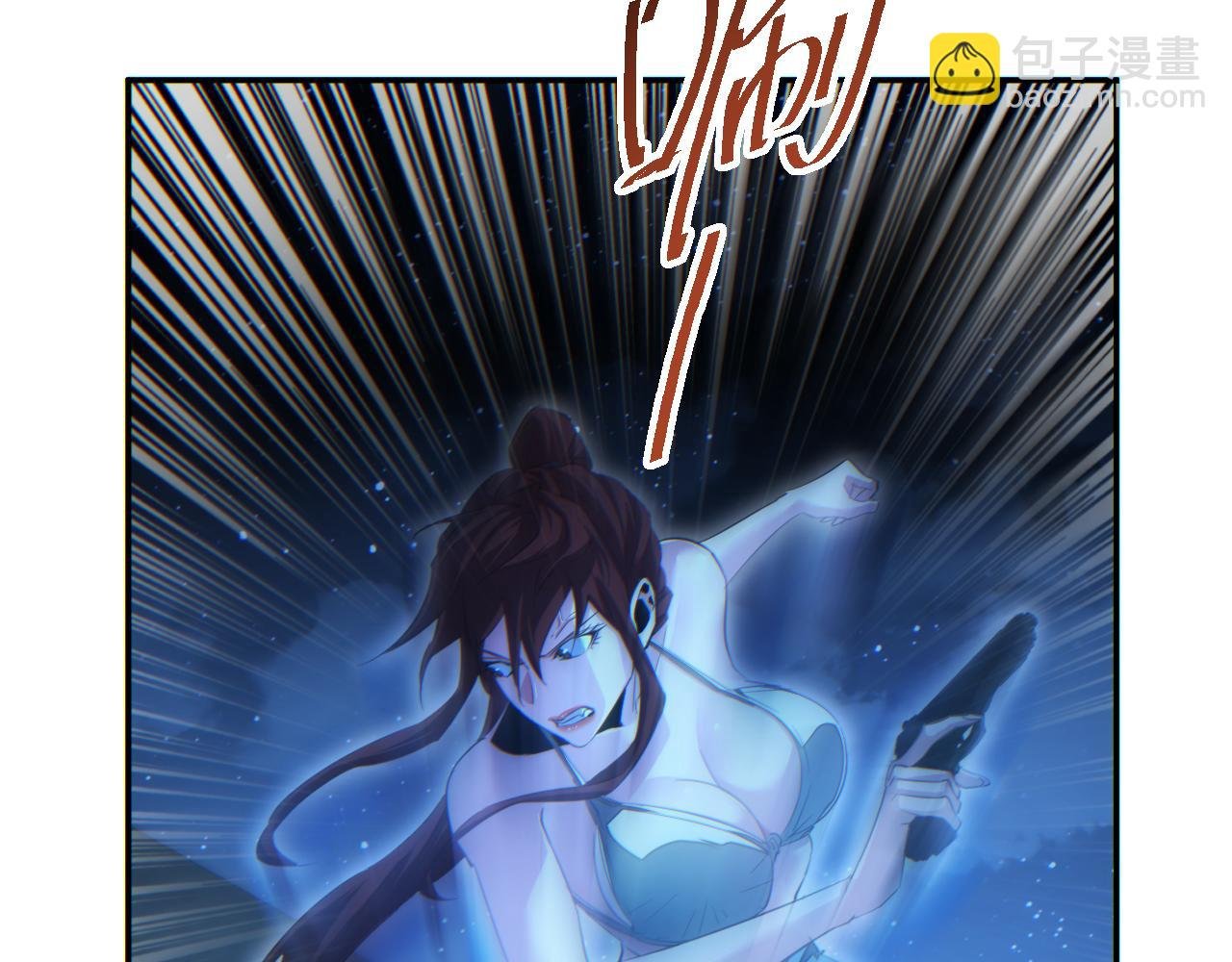 第54话 珊珊