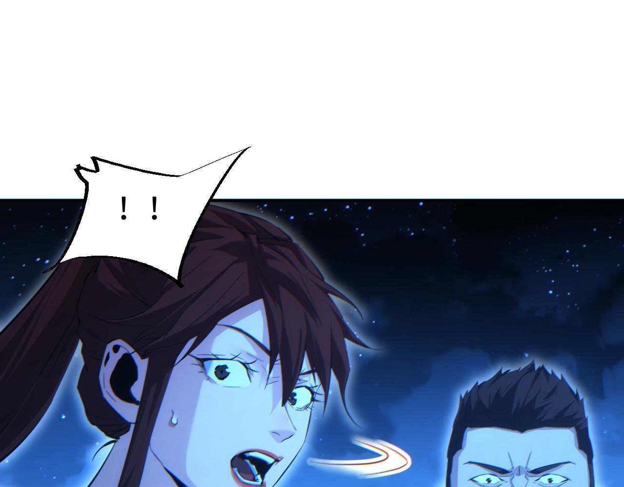 第56话 什么叫秒杀