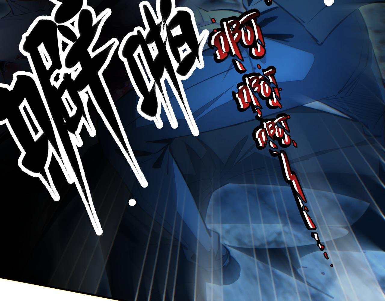 第56话 什么叫秒杀