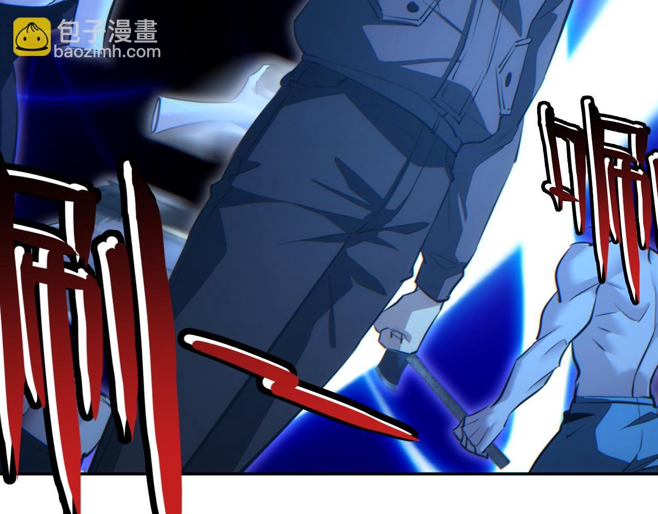 第56话 什么叫秒杀