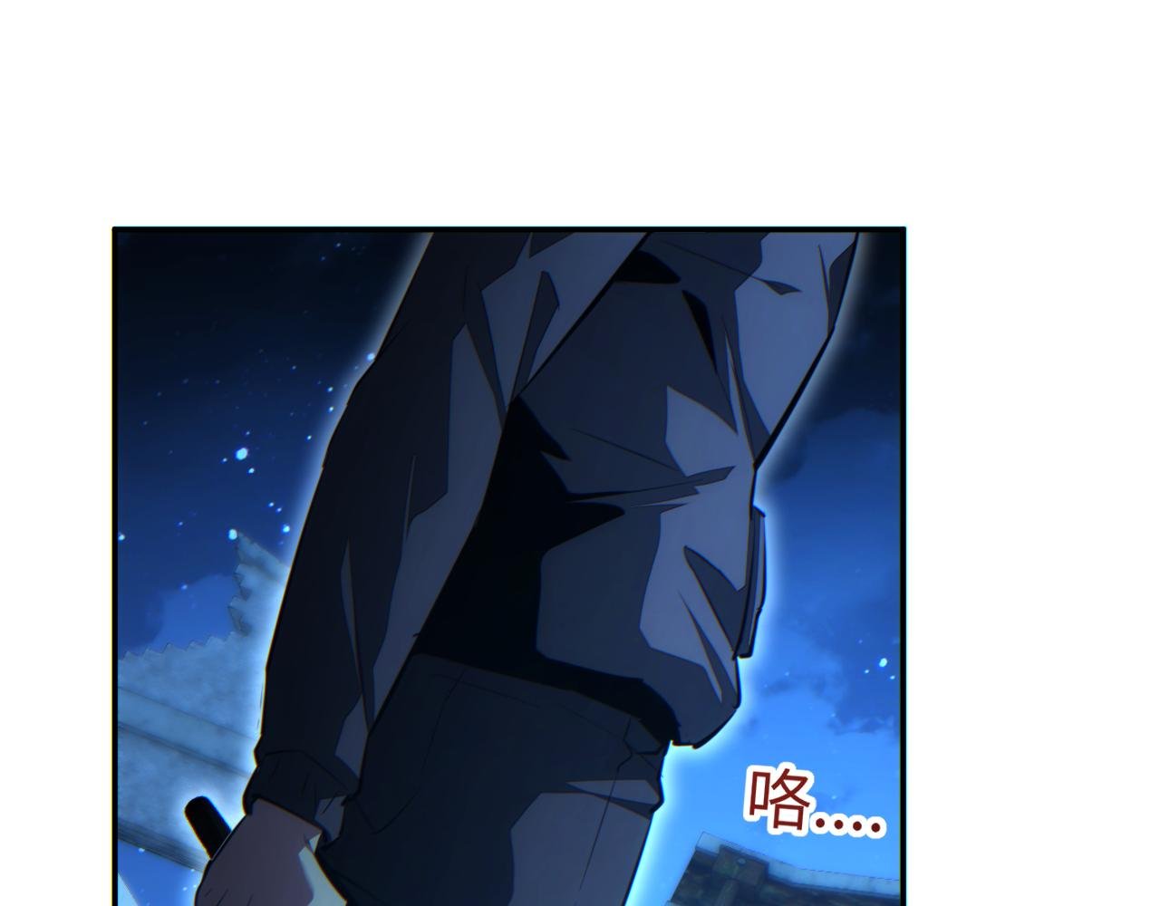 第56话 什么叫秒杀