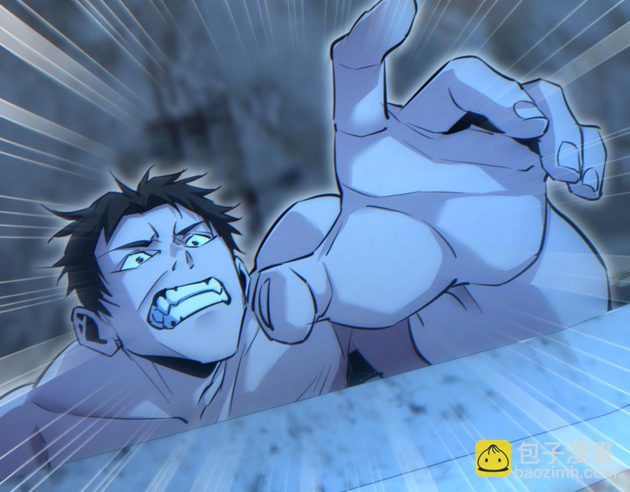 第56话 什么叫秒杀