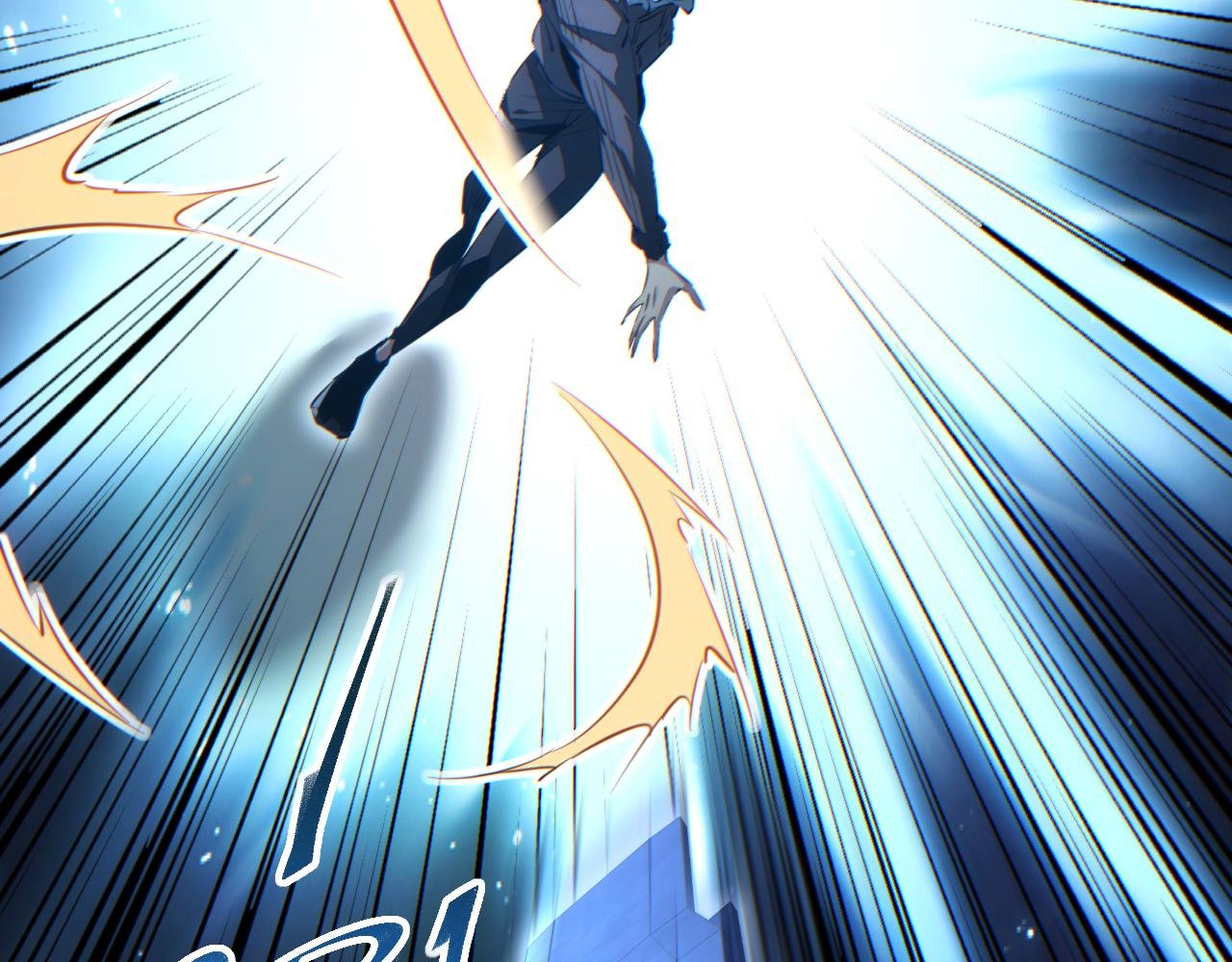 第56话 什么叫秒杀