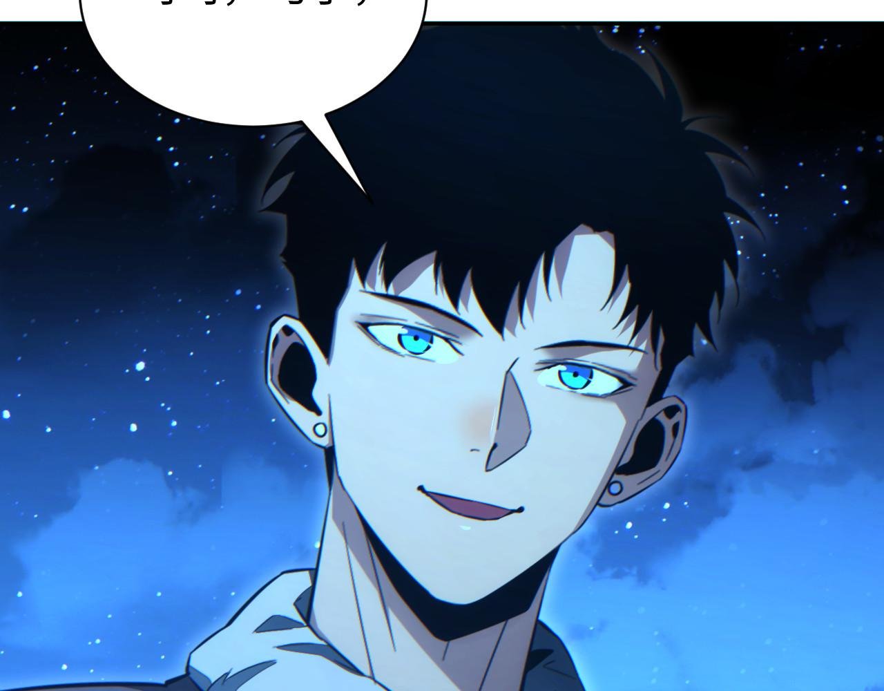 第57话 强度有点大