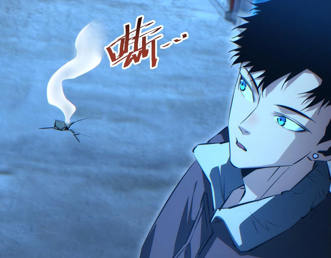 第57话 强度有点大