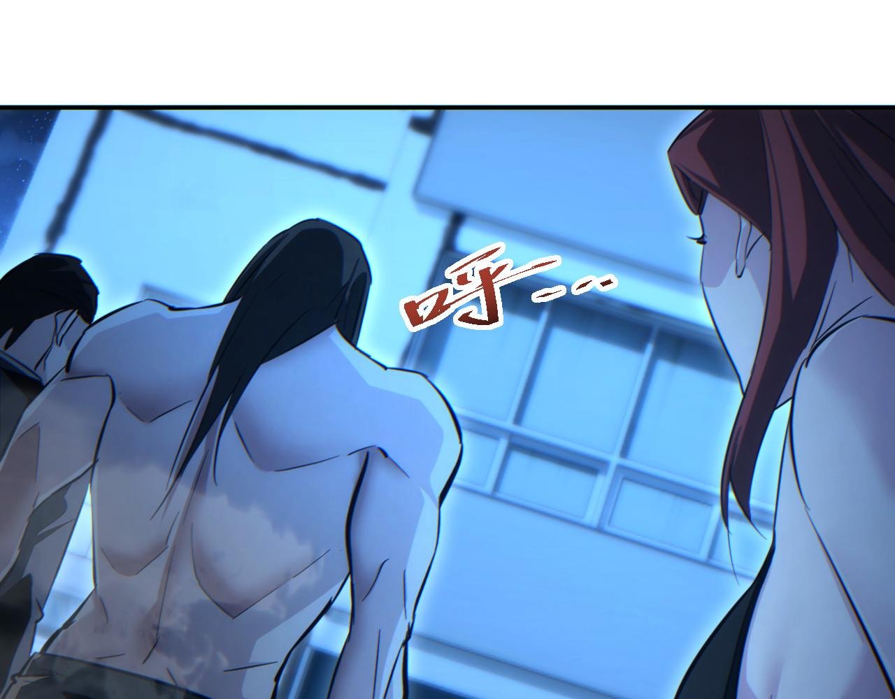 第57话 强度有点大