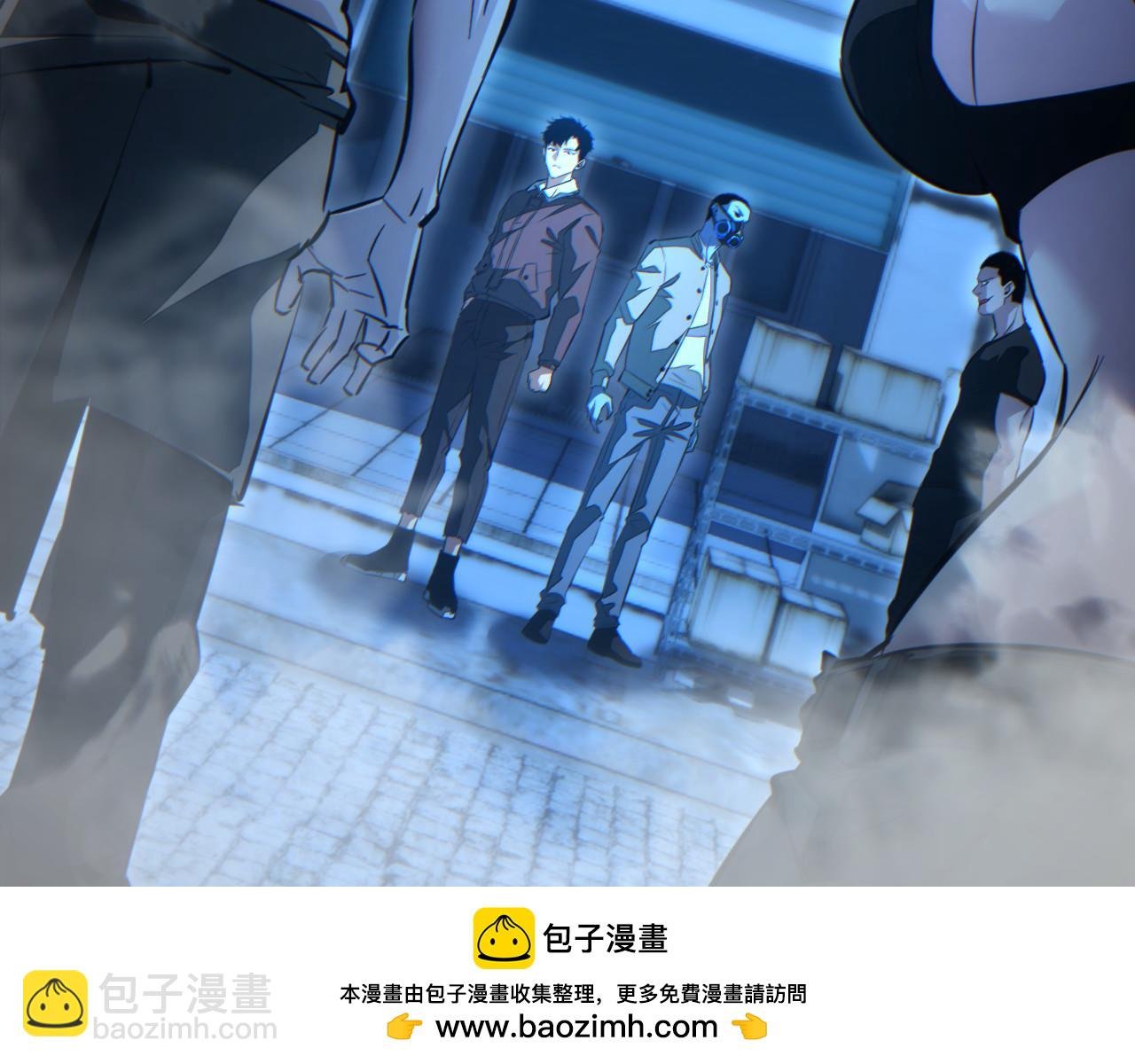 第57话 强度有点大