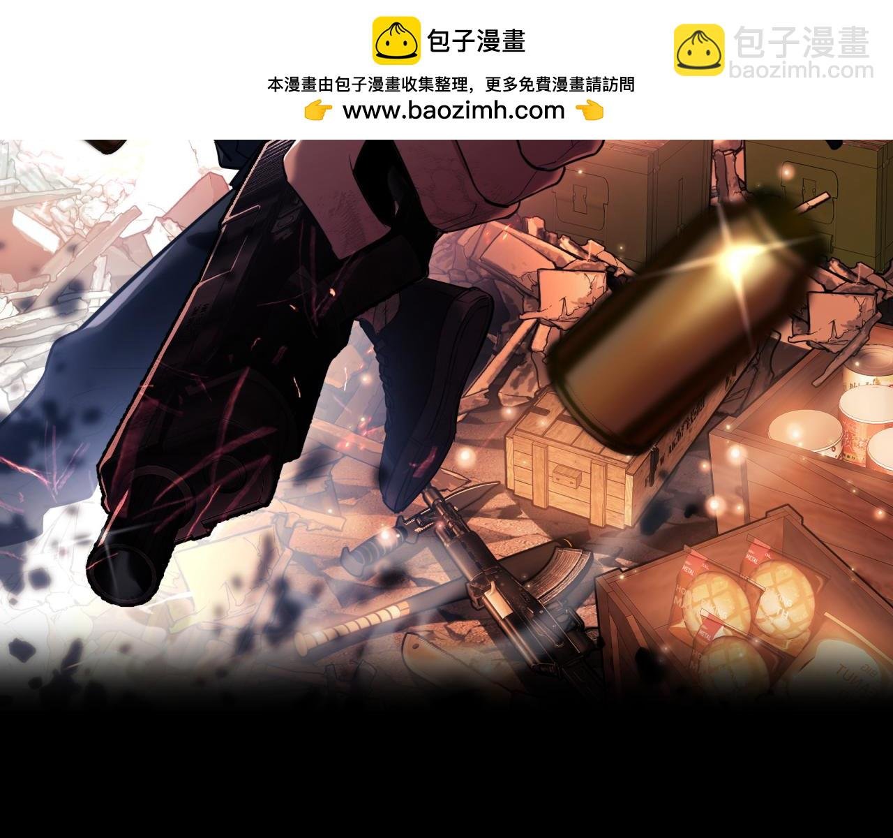 第58话 丰哥