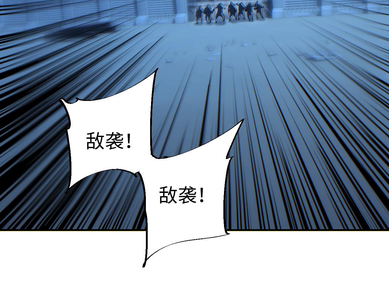 第58话 丰哥