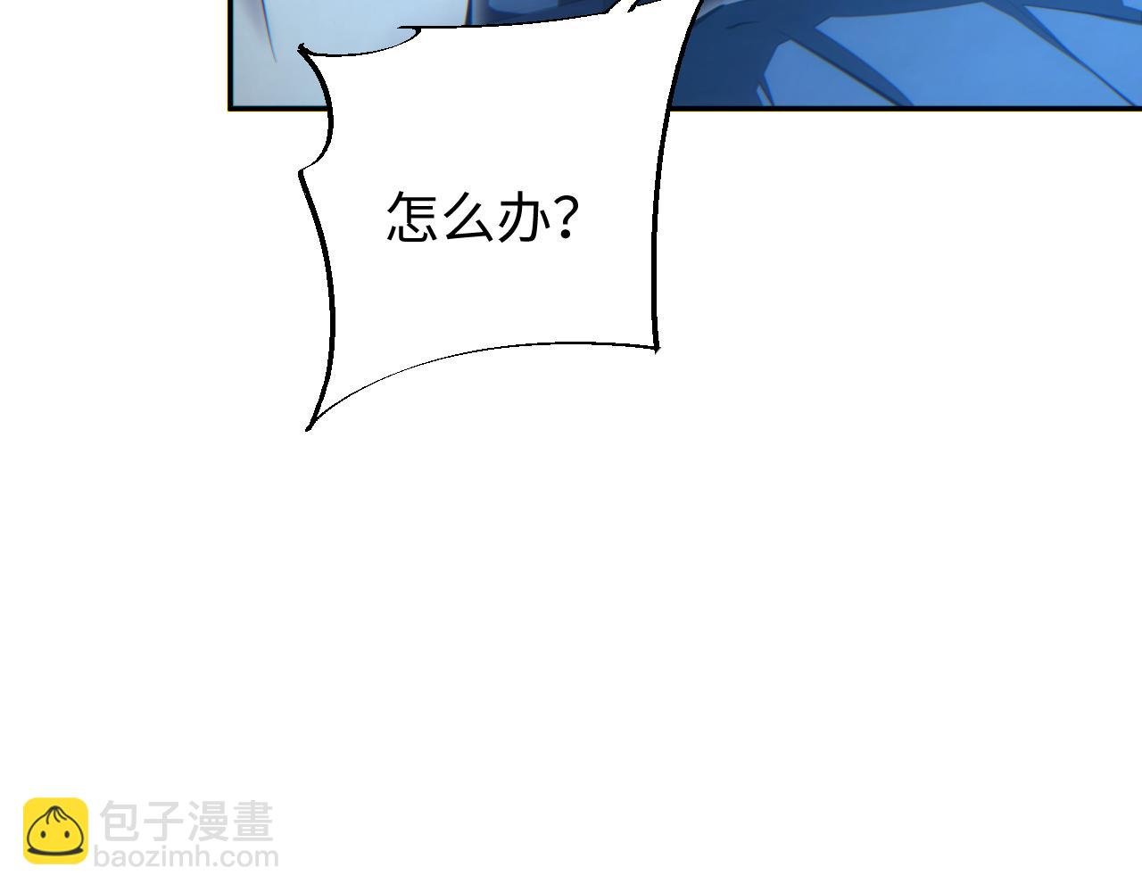 第58话 丰哥