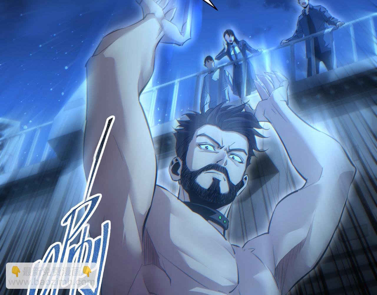 第58话 丰哥