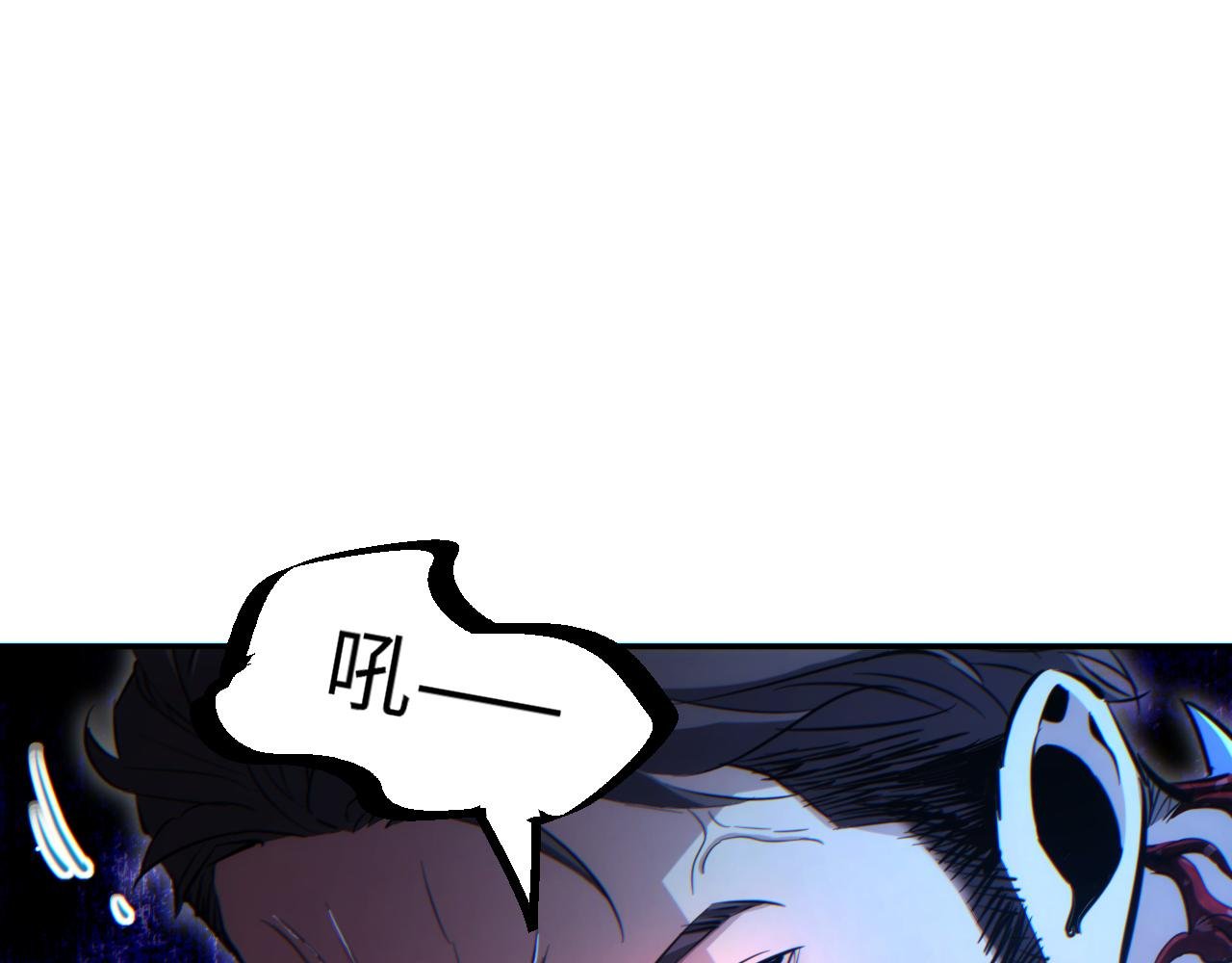 第58话 丰哥