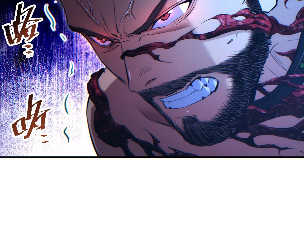 第58话 丰哥