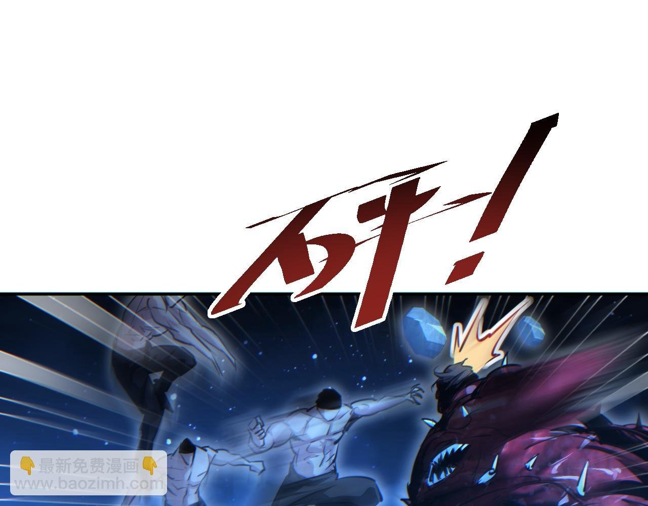 第58话 丰哥