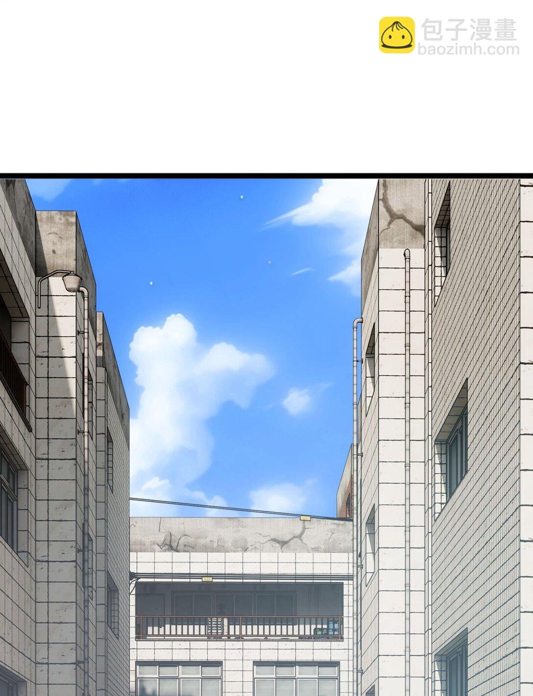 第6话 敢霸凌我的队友？