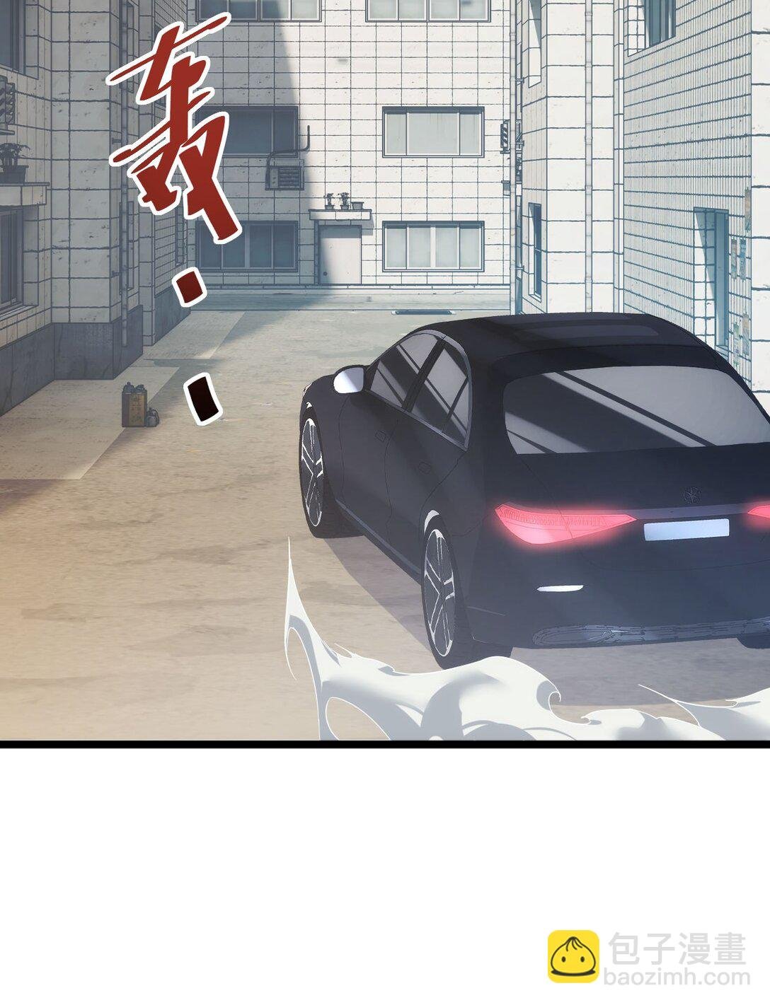 第6话 敢霸凌我的队友？