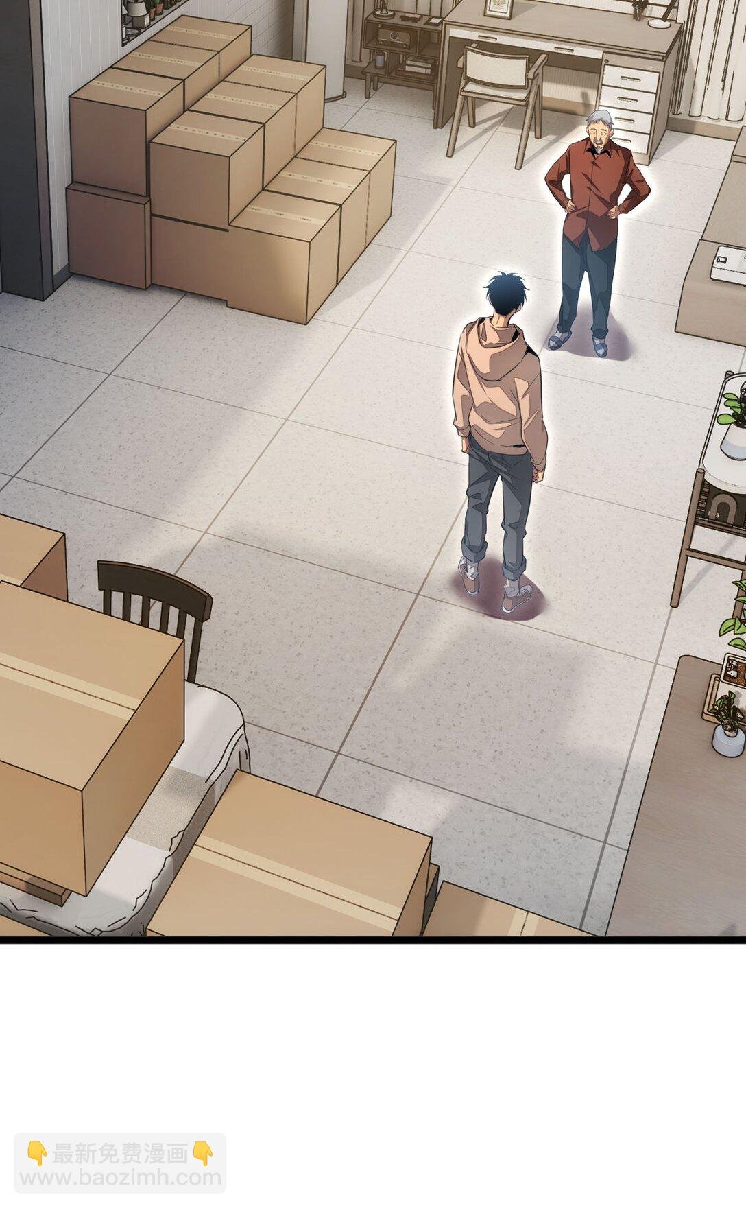 第6话 敢霸凌我的队友？