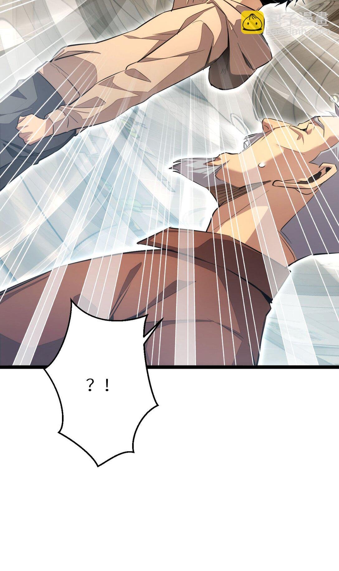 第6话 敢霸凌我的队友？