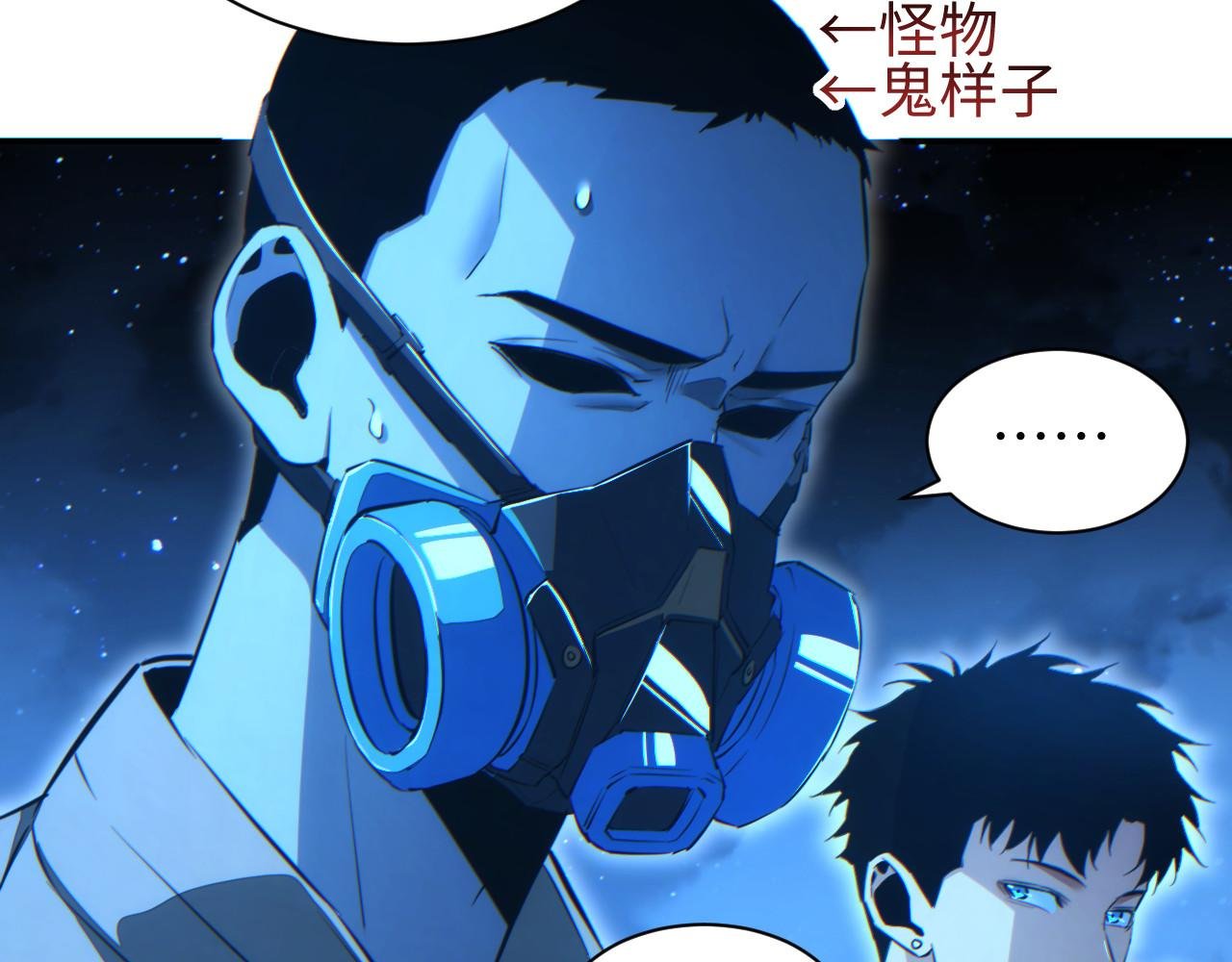 第59话