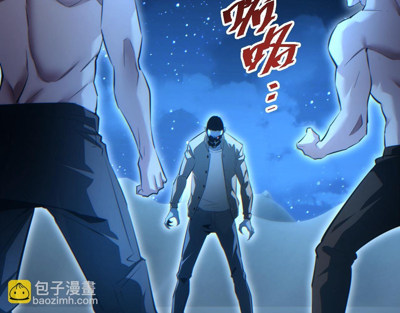 第59话