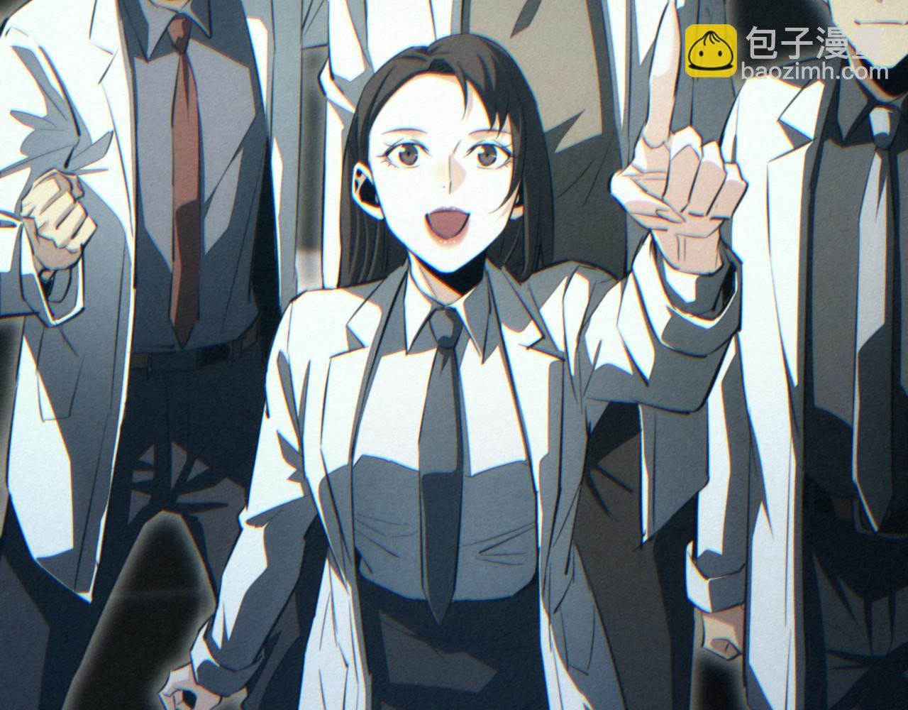 第60话 上帝细胞