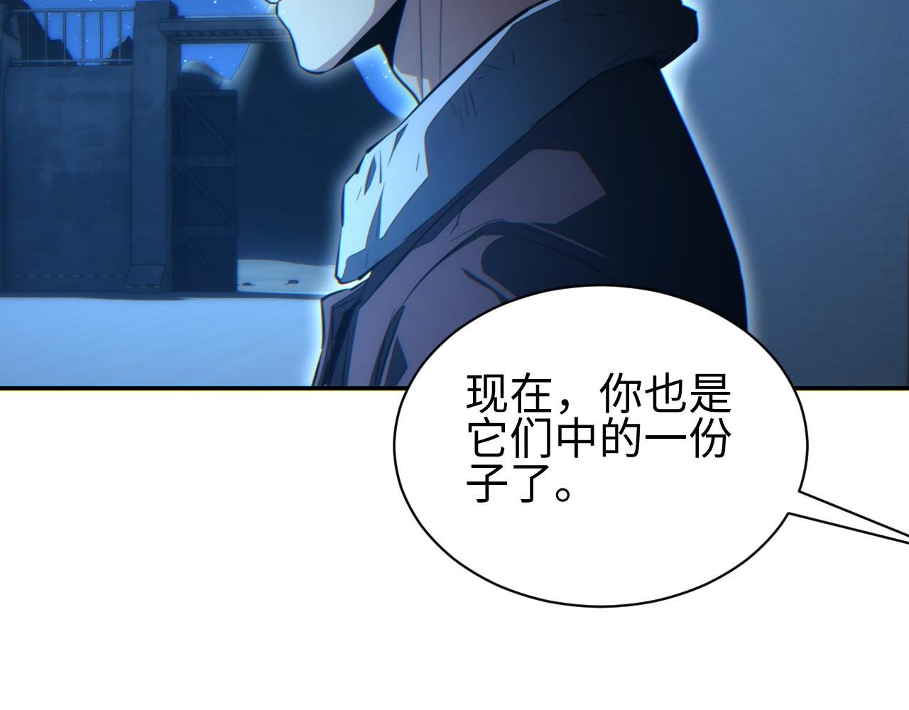 第60话 上帝细胞