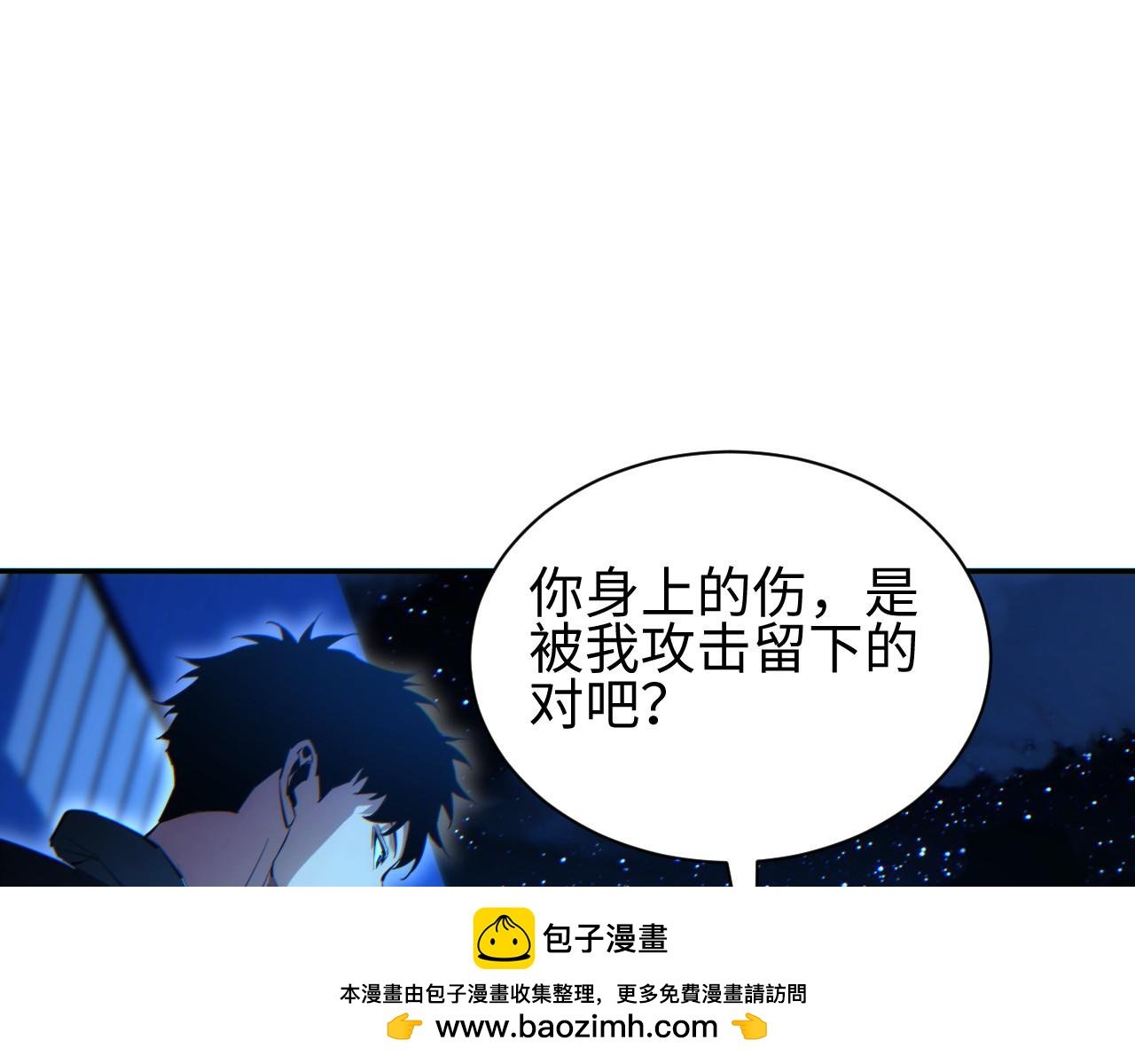 第60话 上帝细胞