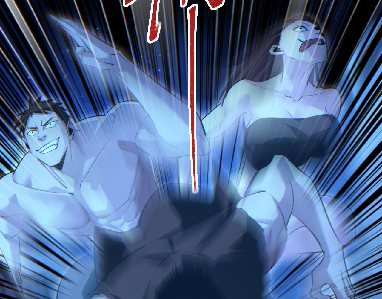 第61话 父子出击！