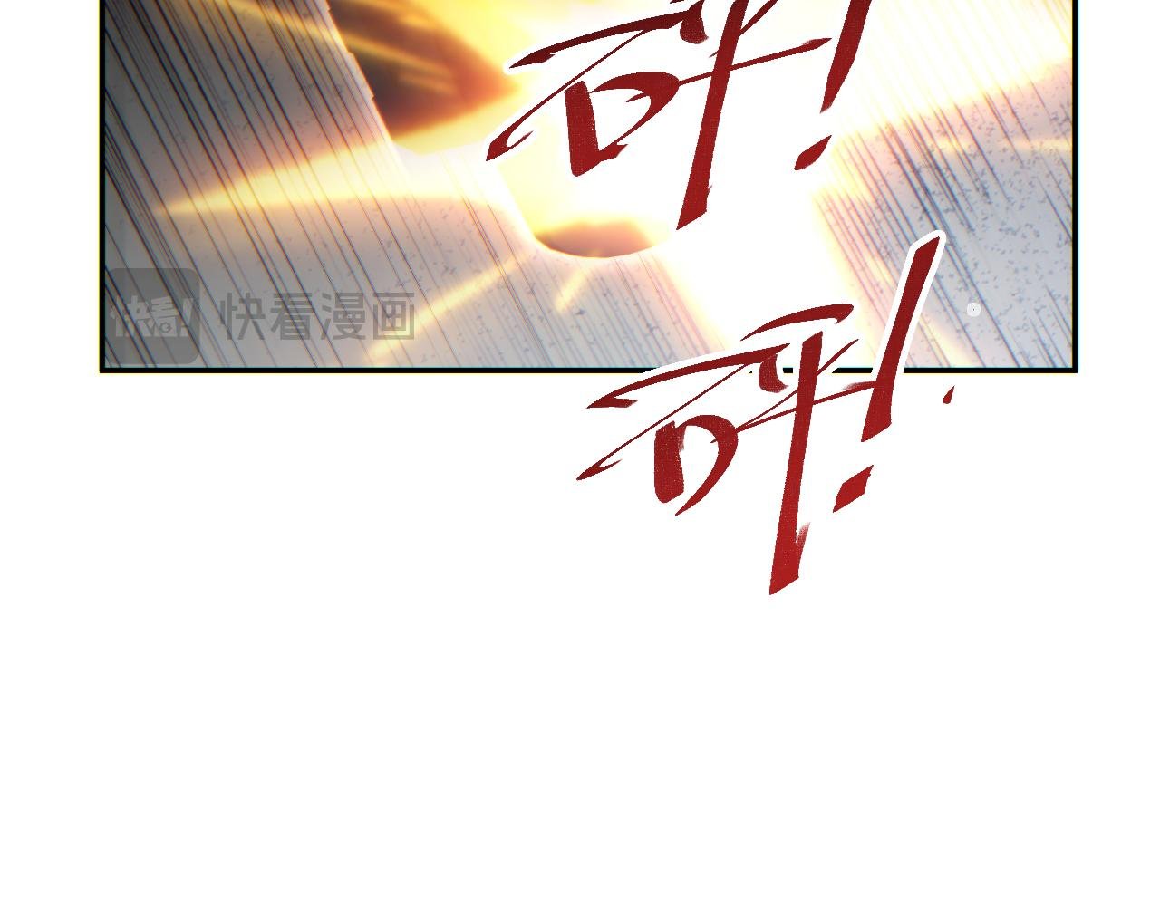 第61话 父子出击！
