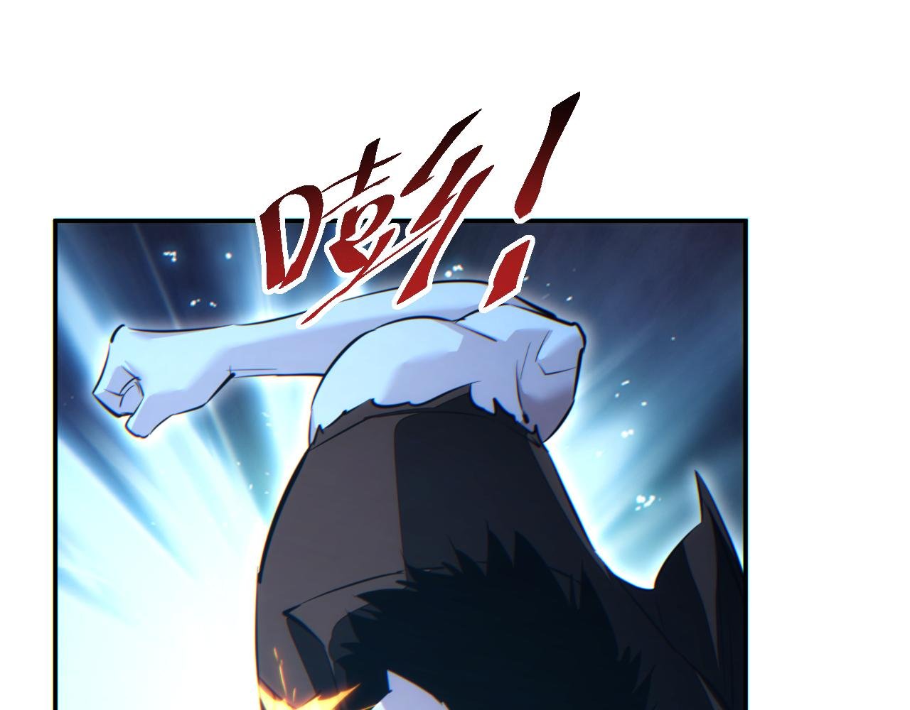 第61话 父子出击！