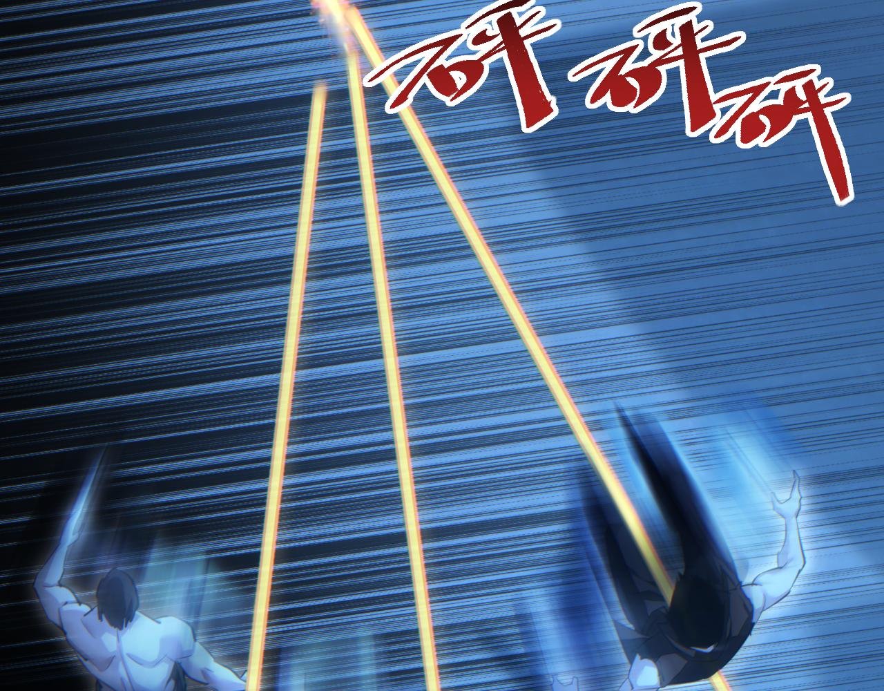 第61话 父子出击！