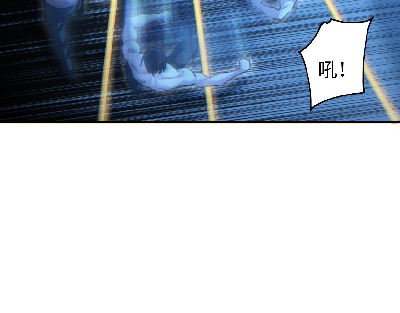第61话 父子出击！