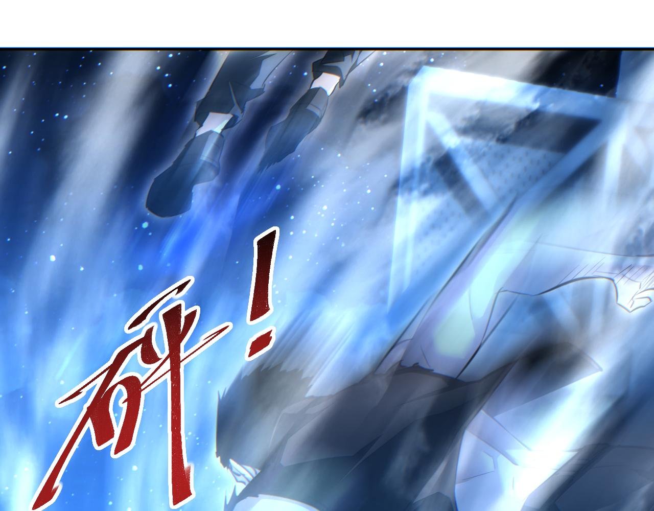 第61话 父子出击！