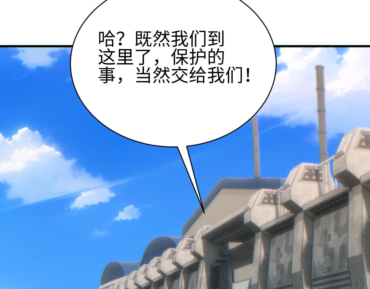 第63话 肉海