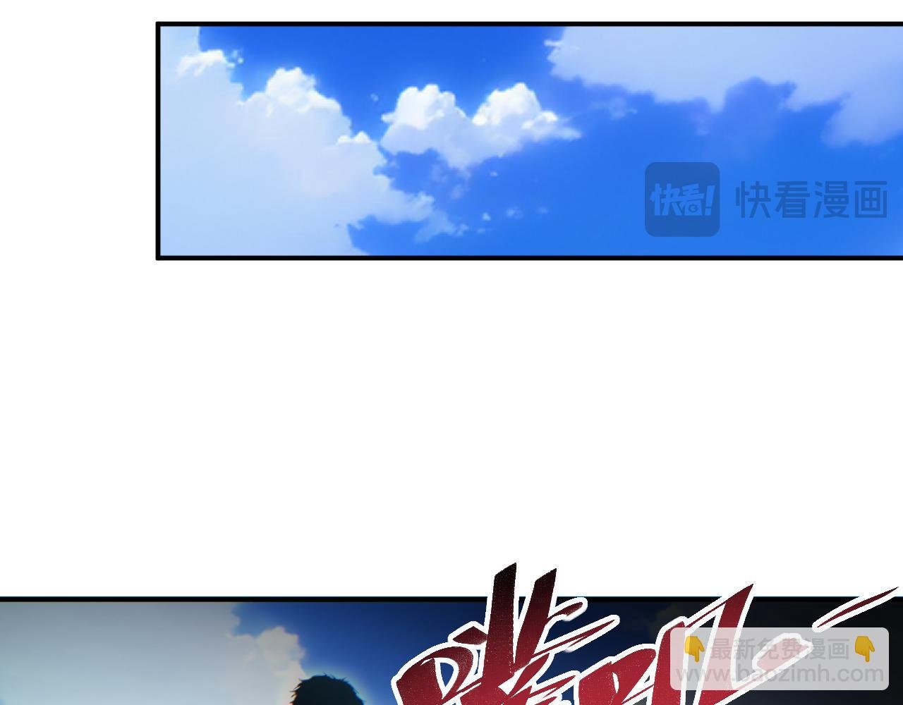 第63话 肉海