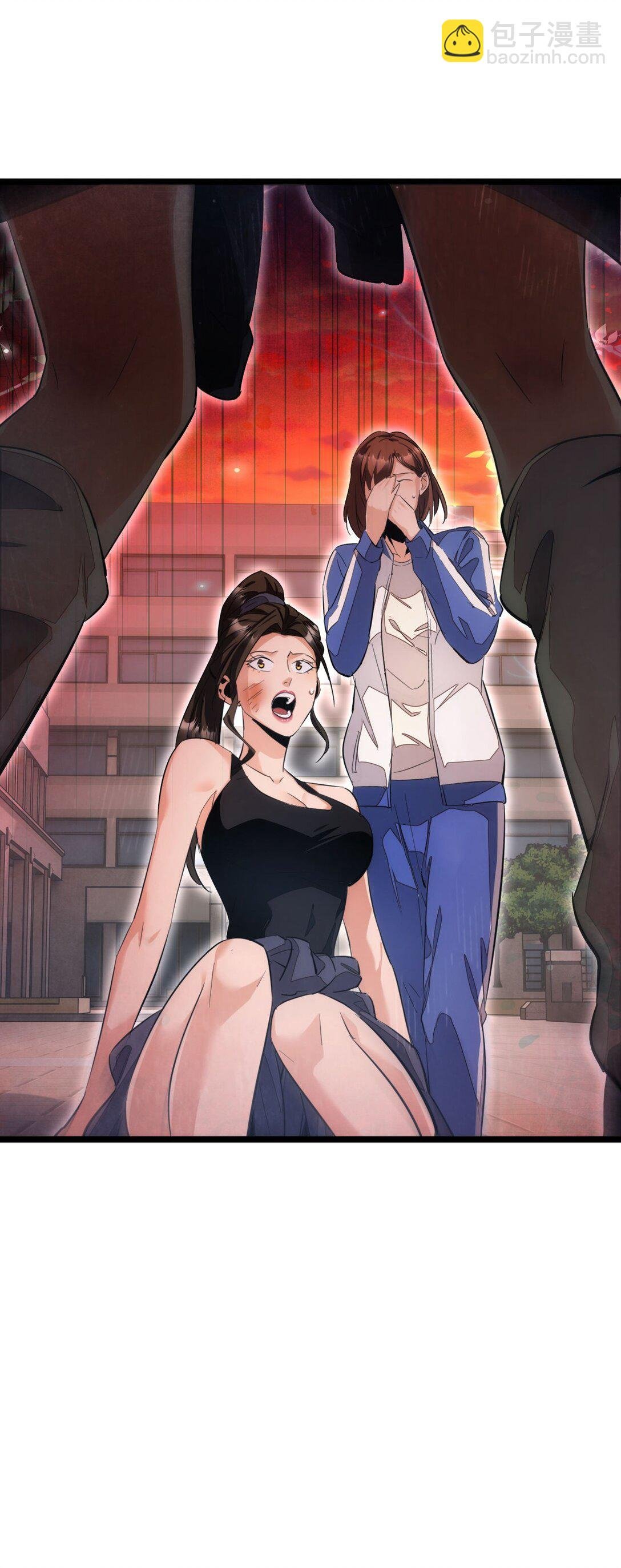 第7话 你路怒我来治