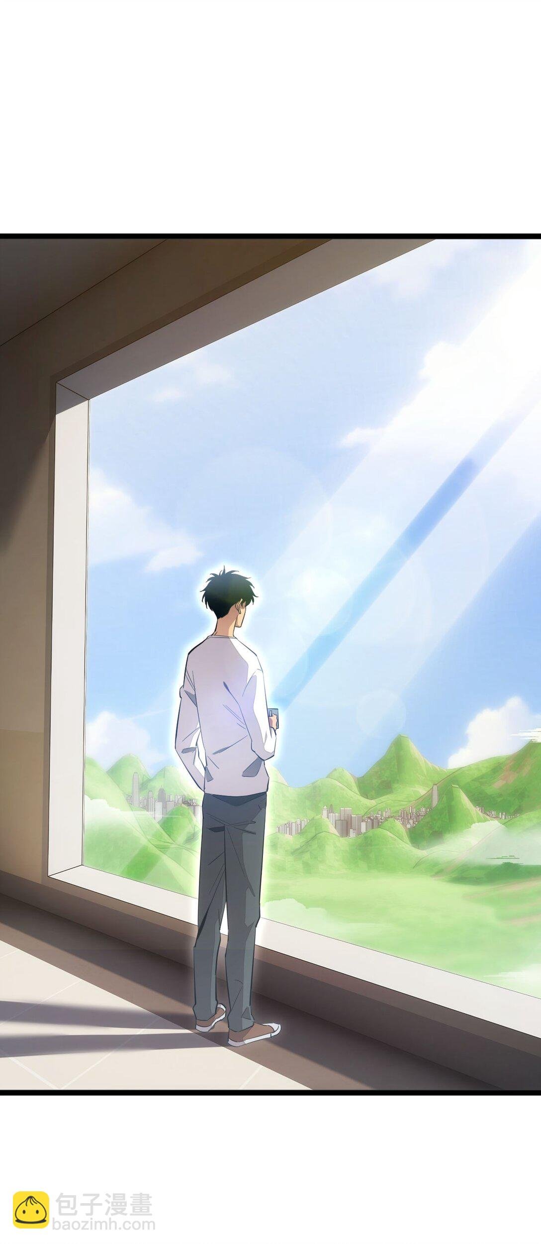 第8话 昔日队友任务触发