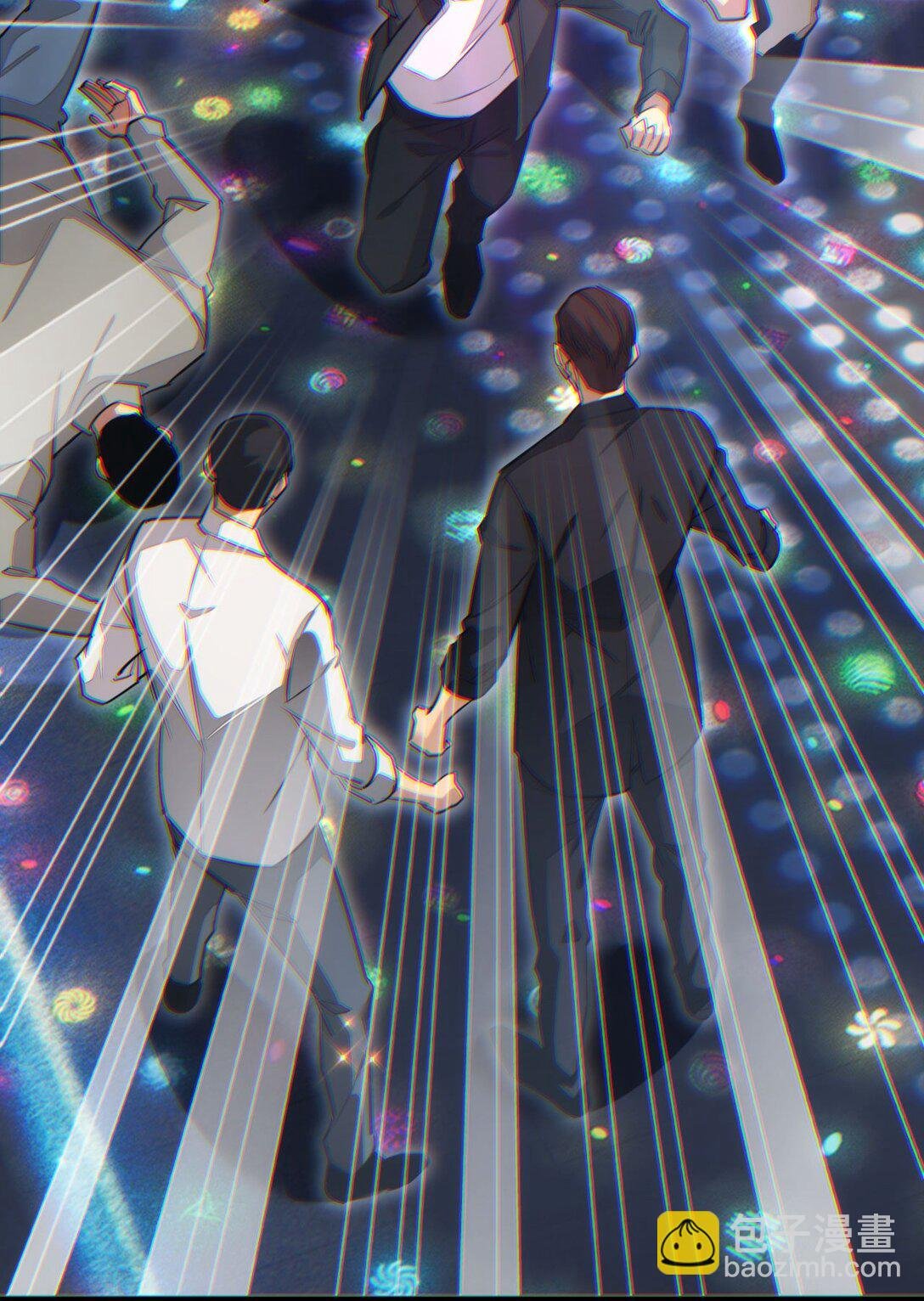 第9话 说吧，废掉谁？
