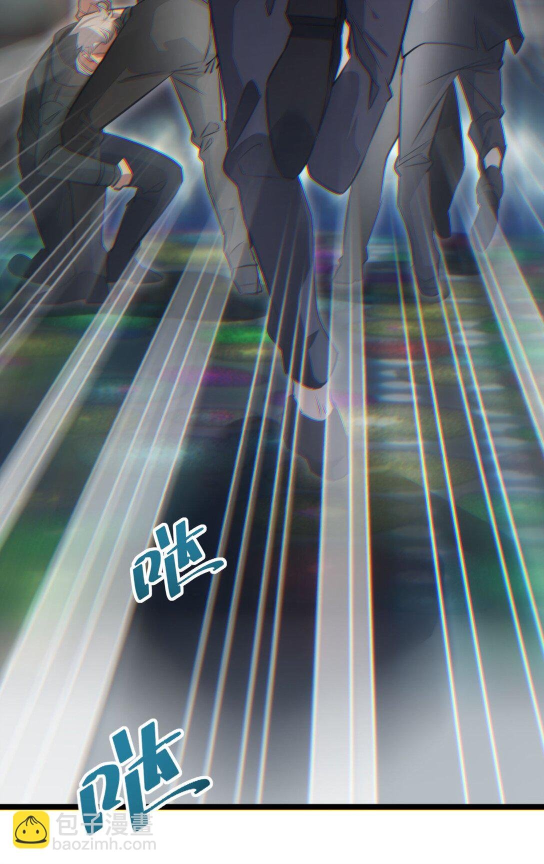 第9话 说吧，废掉谁？