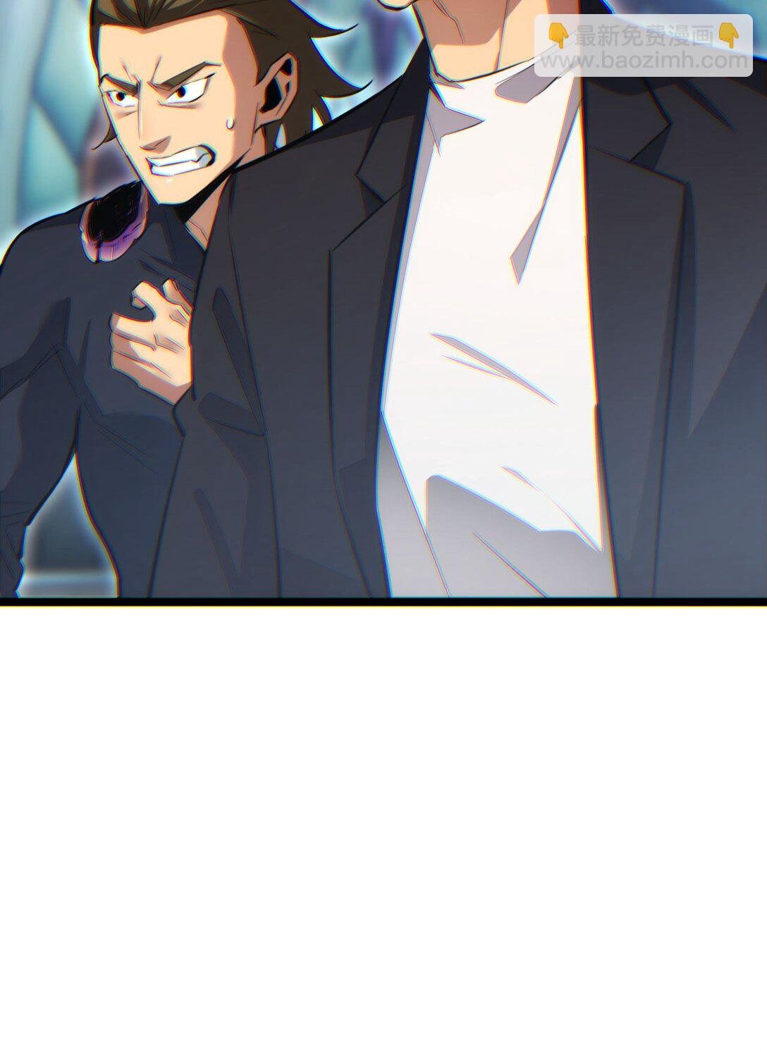 第9话 说吧，废掉谁？