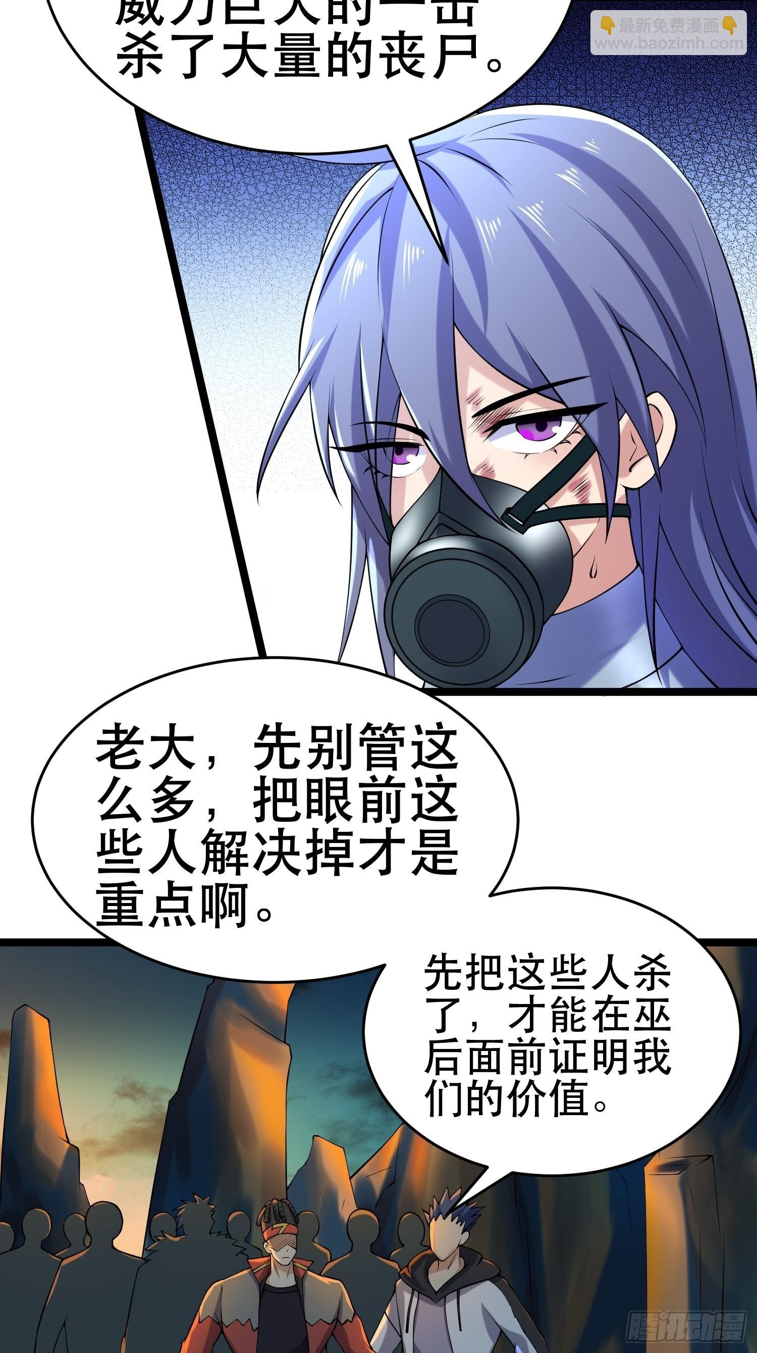 112 快逃