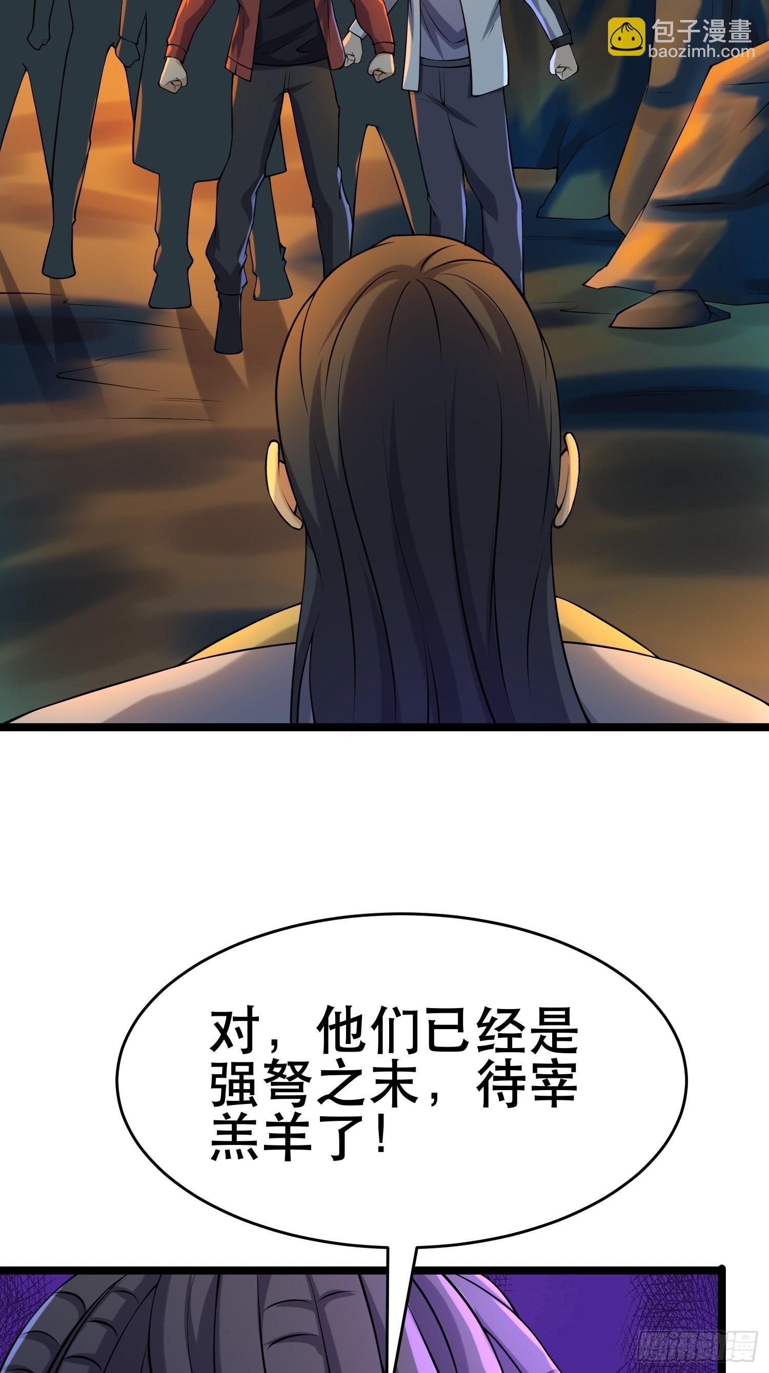 112 快逃