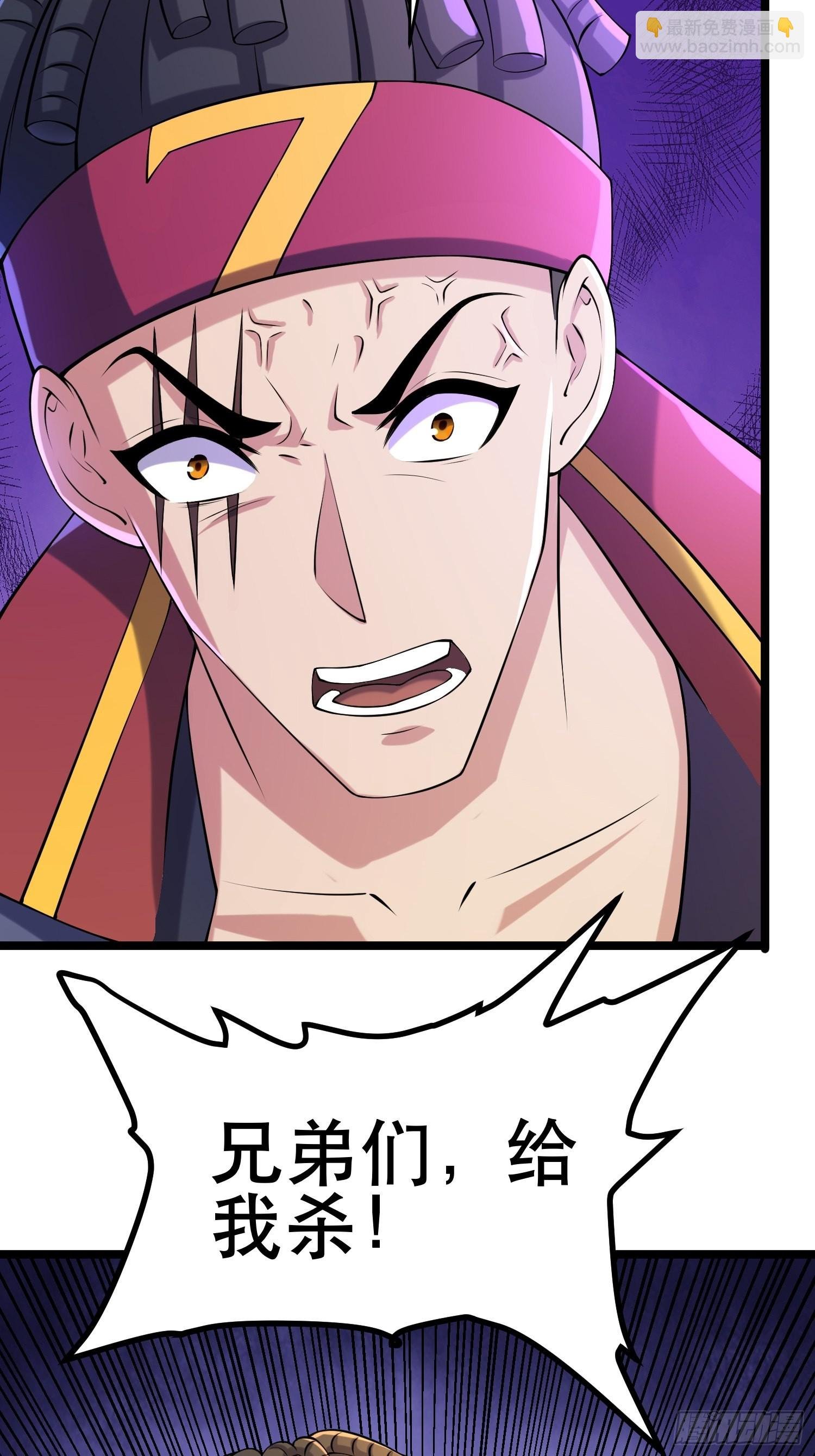 112 快逃