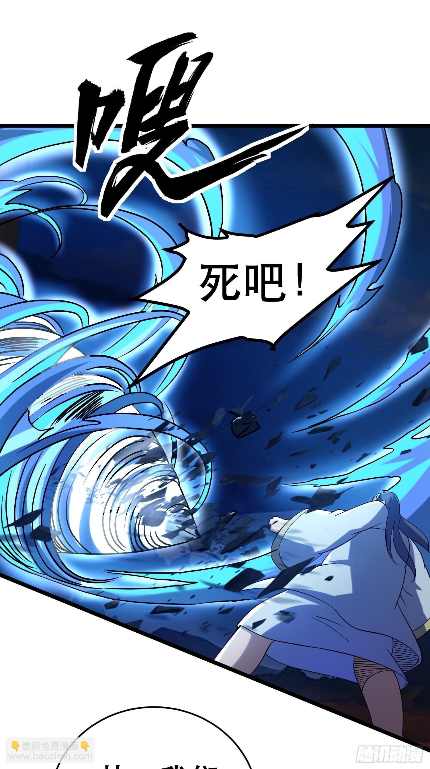 112 快逃