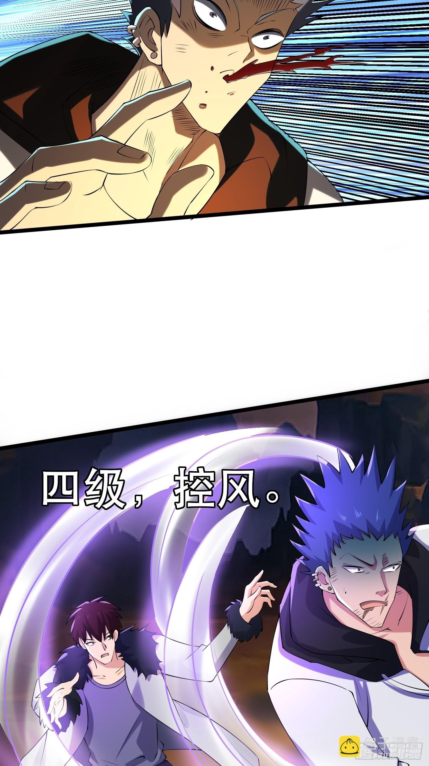 112 快逃
