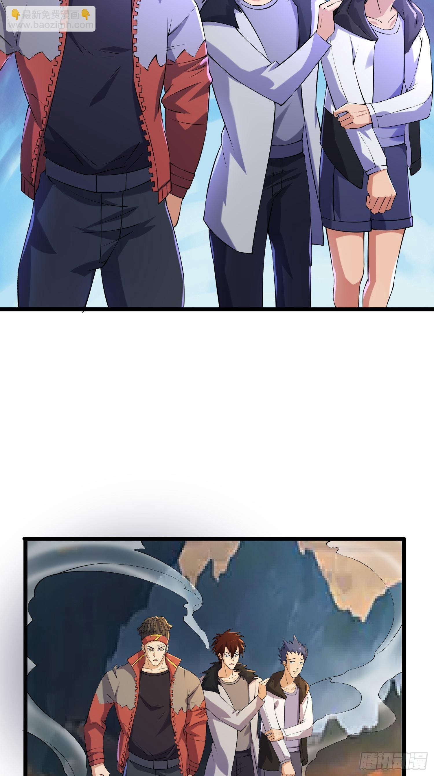 112 快逃
