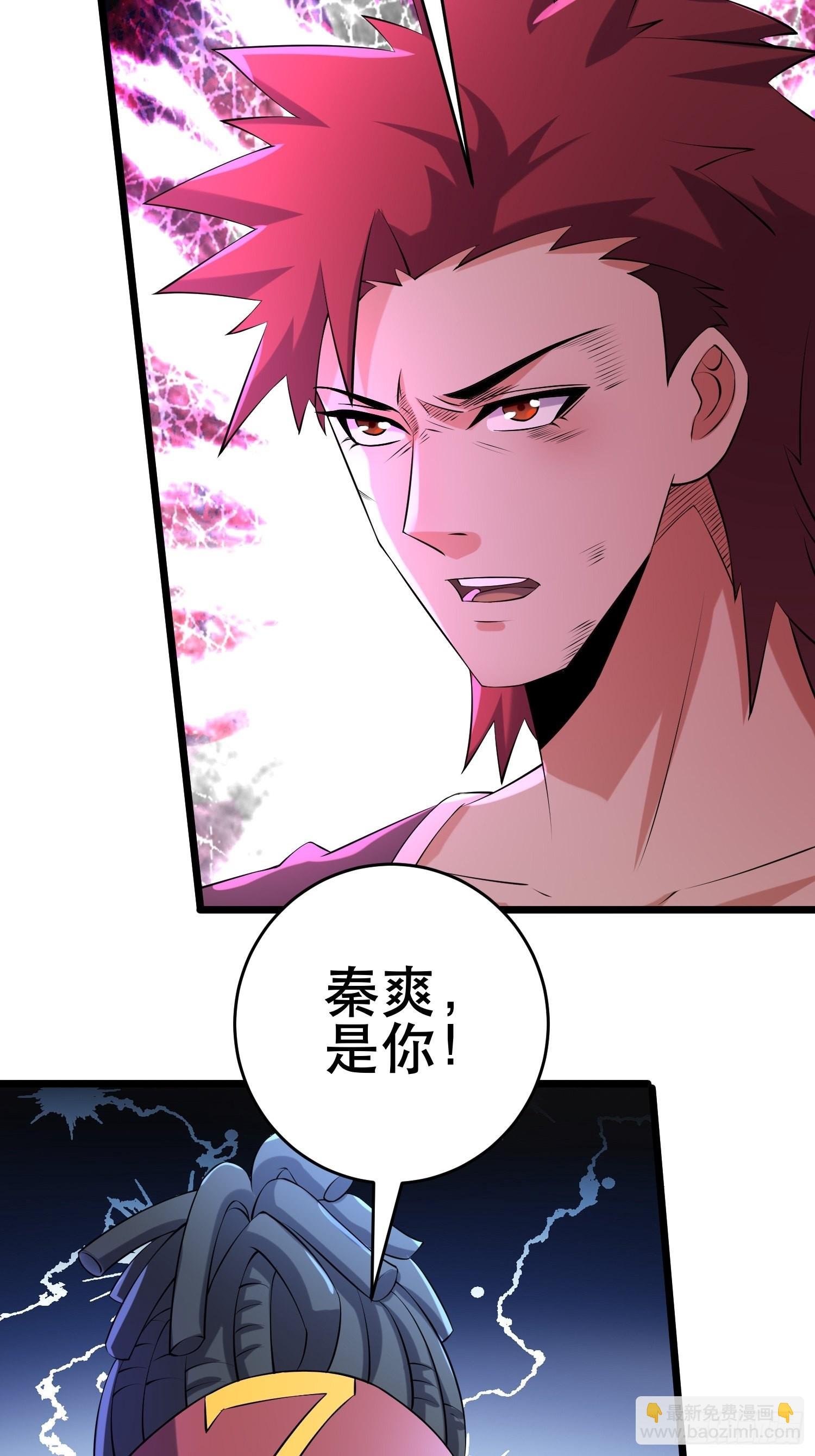 112 快逃