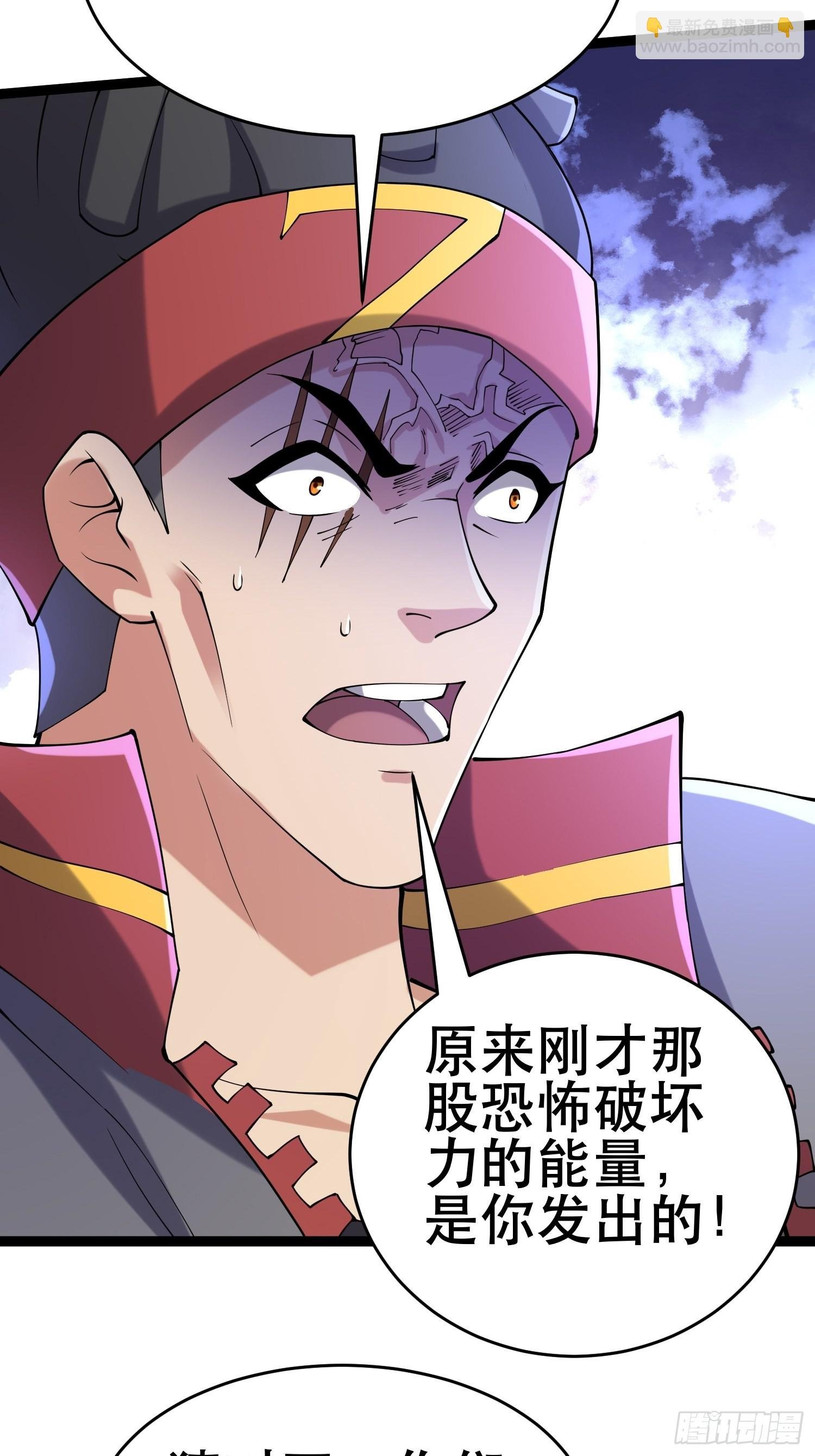 112 快逃