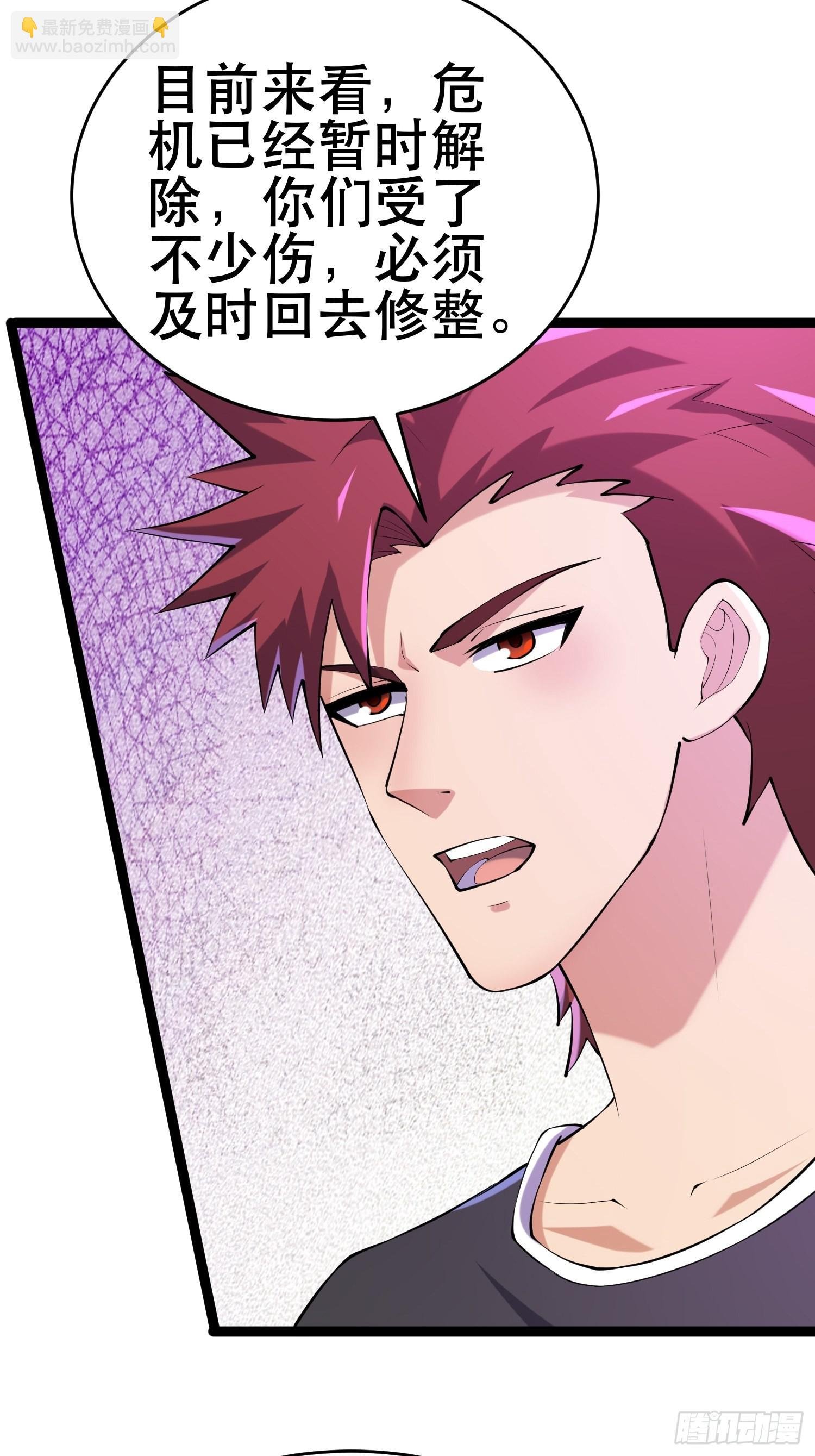 112 快逃