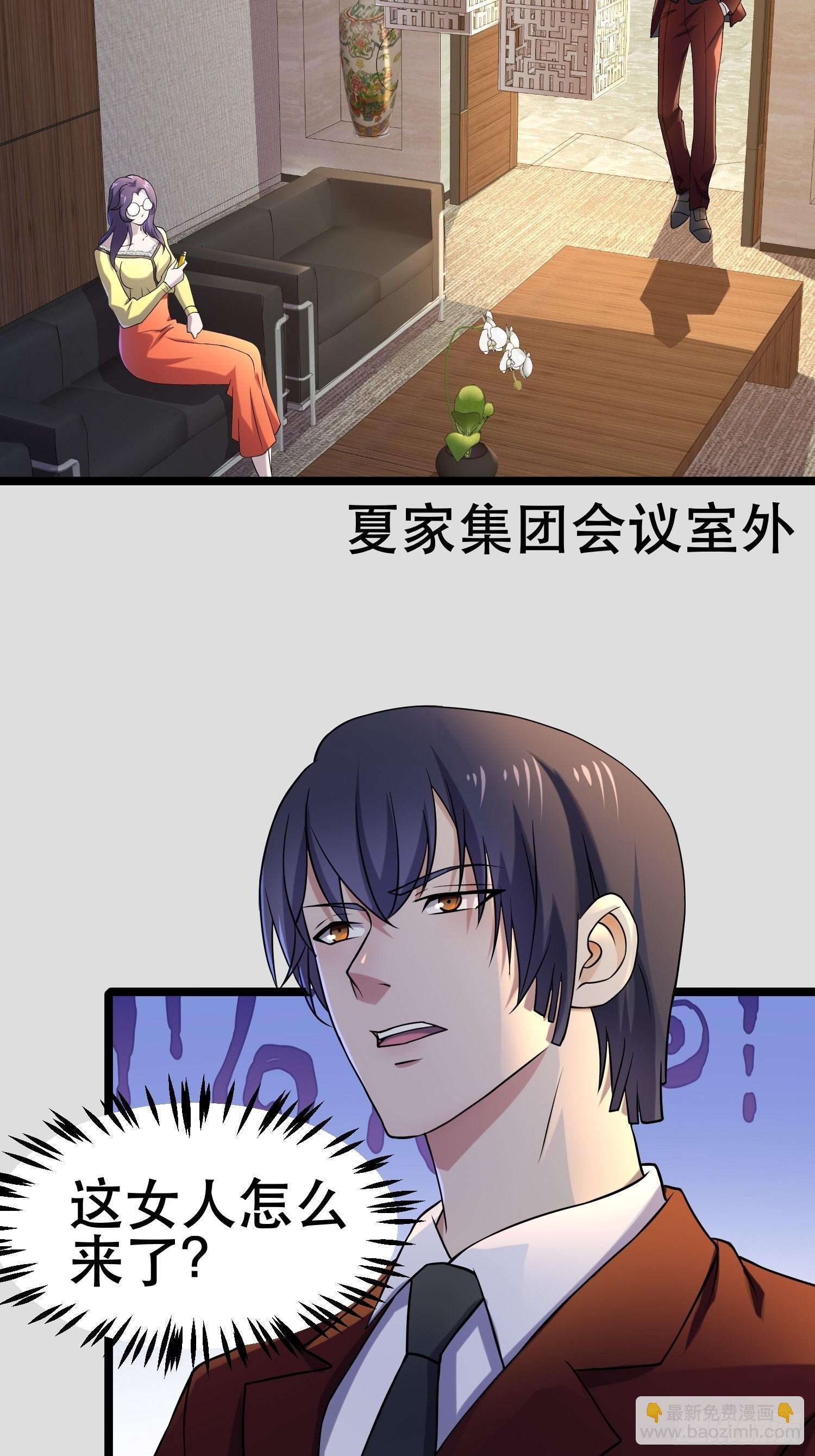104 钻情人窗户